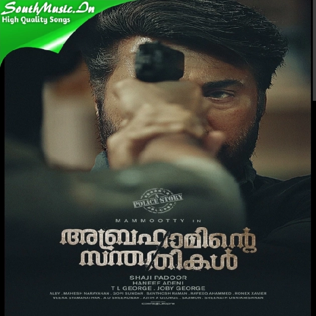 Abrahaminte Santhathikal Theme