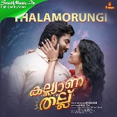 Thalamorungi