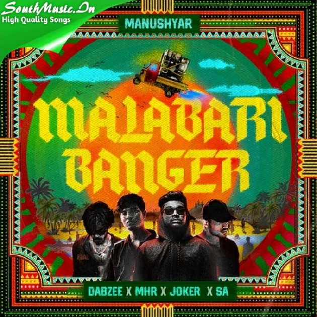 Malabari Banger