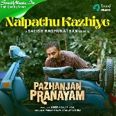 Nalpathu Kazhiye