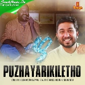 Puzhayarikiletho