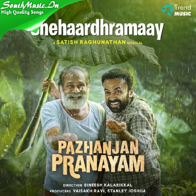 Pazhanjan Pranayam