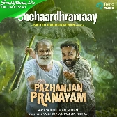 Pazhanjan Pranayam