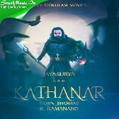 Kathanar - The Wild Sorcerer