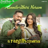 Kannilorithiri Neram