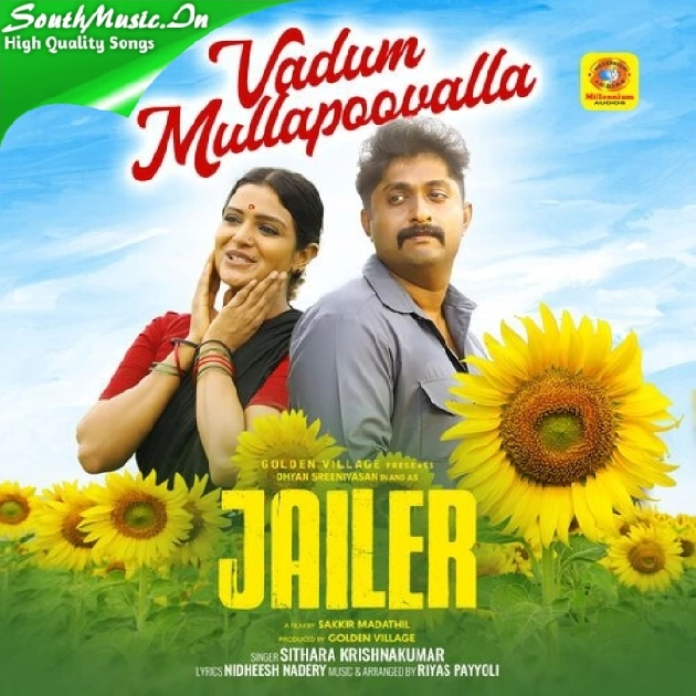 Vadum Mullapoovalla