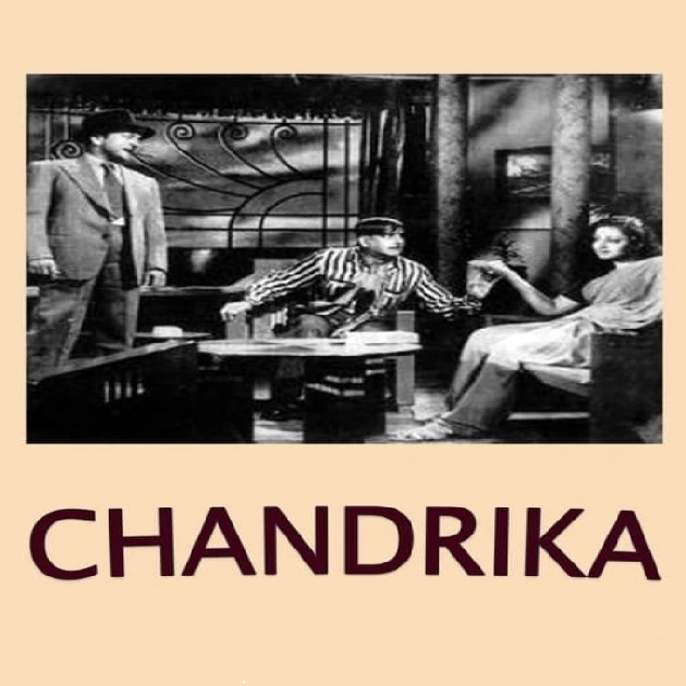 Chandrika 