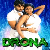 Drona - Theme