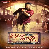 Jayaho Janatha