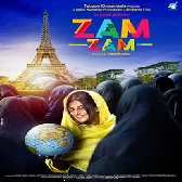 Zam zam