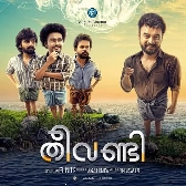 Theevandi