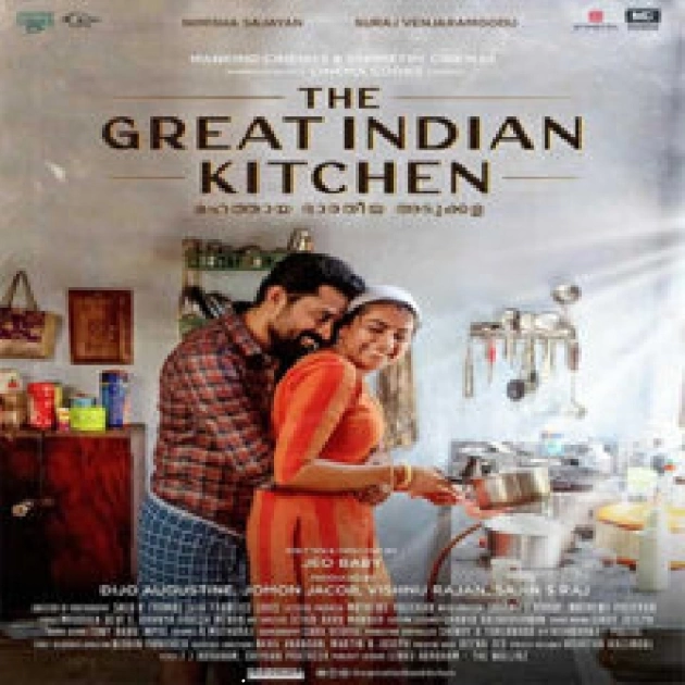 The Great Indian Kitchen