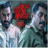 Jana Gana Mana (Teaser Theme)