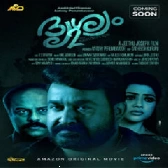 Drishyam 2