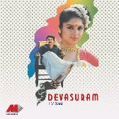 Devasuram