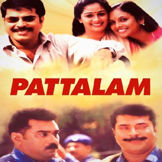 Pattalam