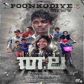 Poonkodiye