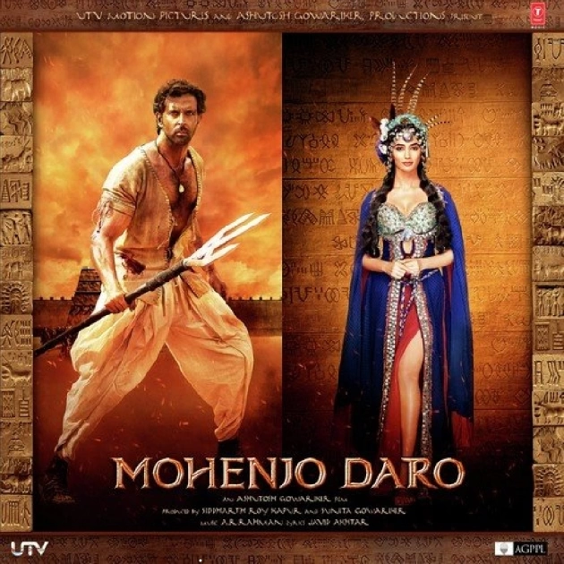 Mohenjo Daro