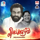 Neelakadambu