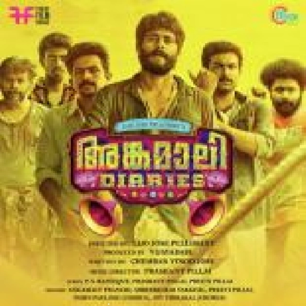 Angamaly Diaries