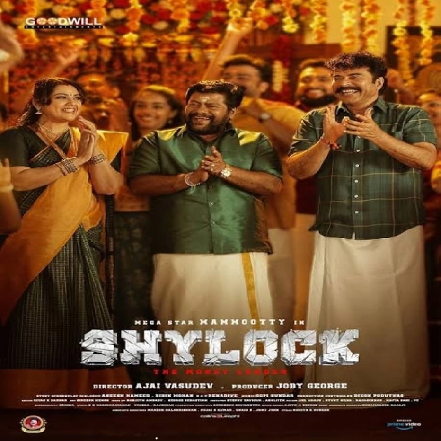 Shylock -Theme-Song