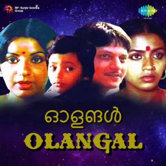 Olangal