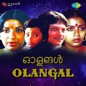 Olangal