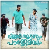 Vijay Superum Pournamiyum