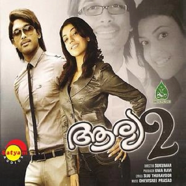 Aarya 2