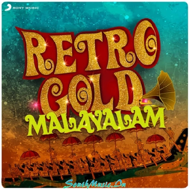 Retro Gold Malayalam