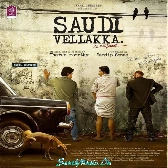 Saudi Vellakka