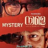 Mystery (From-Naale)