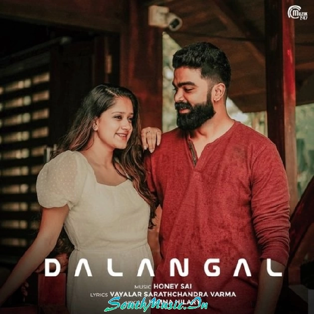 dalangal