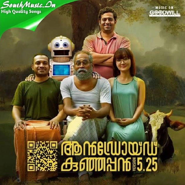 Android kunjappan