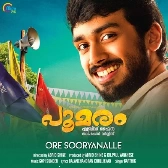 Poomaram