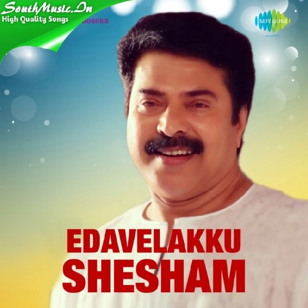 Idavelakku Sesham