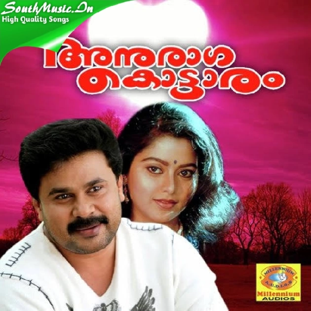 Ponmaanam Ee Kaikalil (Male-Version)