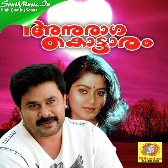 Thenchodi Poove