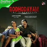 Bodhodayam