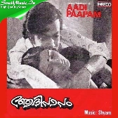 Aadi Paapam