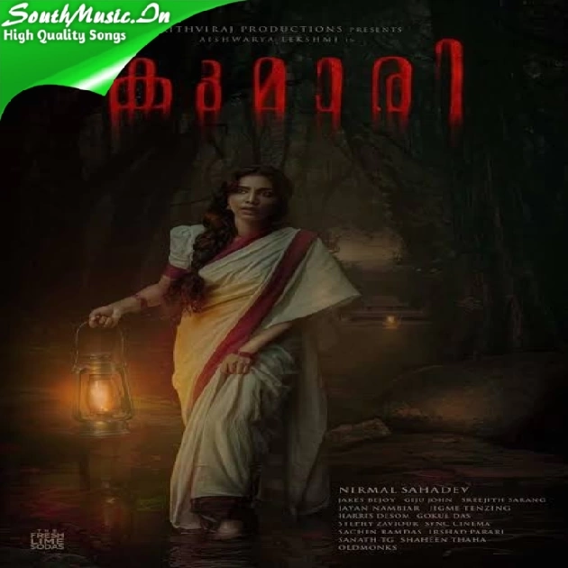 Kumari Malayalam Teaser Tone