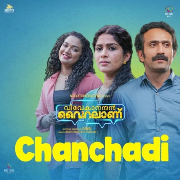 Chanchadi