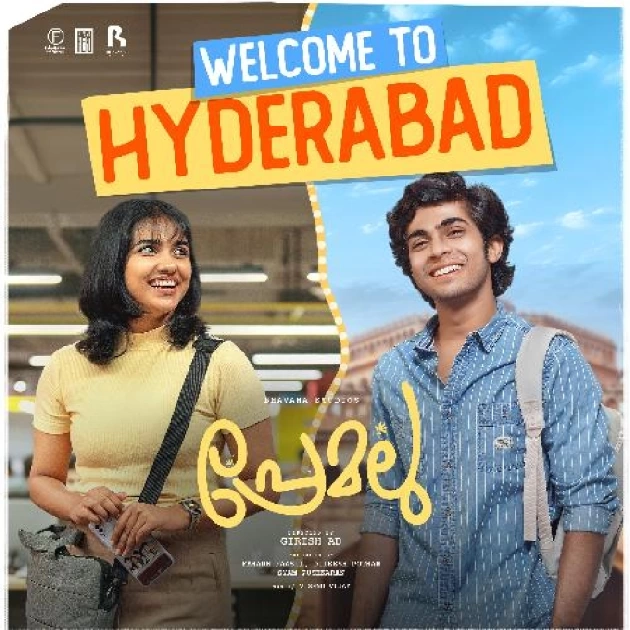 Welcome To Hyderabad