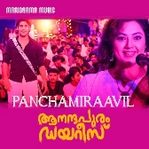 Panchami Raavil