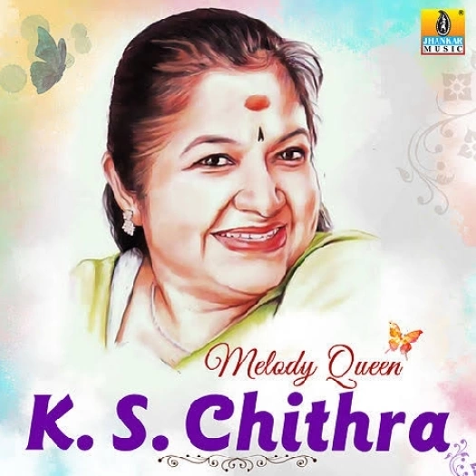 K. S. Chithra