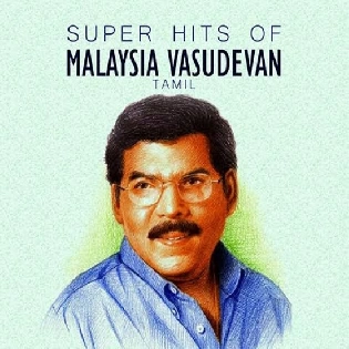  Malaysia Vasudevan