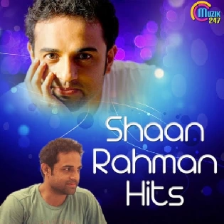  Shaan Rahaman