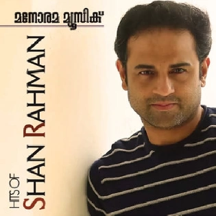  Shaan Rahman